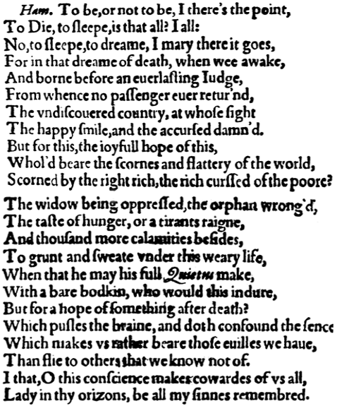 Монолог Гамлета «Быть или не быть» в первом кварто 1603 года (http://en.wikipedia.org)